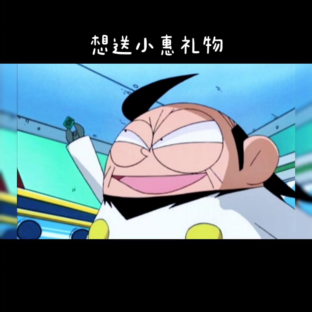 男生送女生礼物分手还能要回来吗,男生送女生礼物的意思