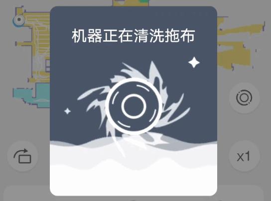 睿米扫地机器人扫拖一体,睿米扫地机器人eva不洗拖把