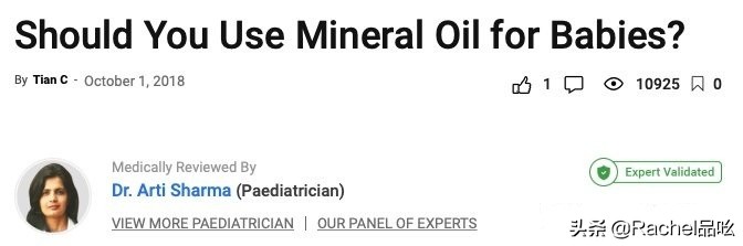 婴儿润肤保湿评测,婴儿润肤保湿乳测评