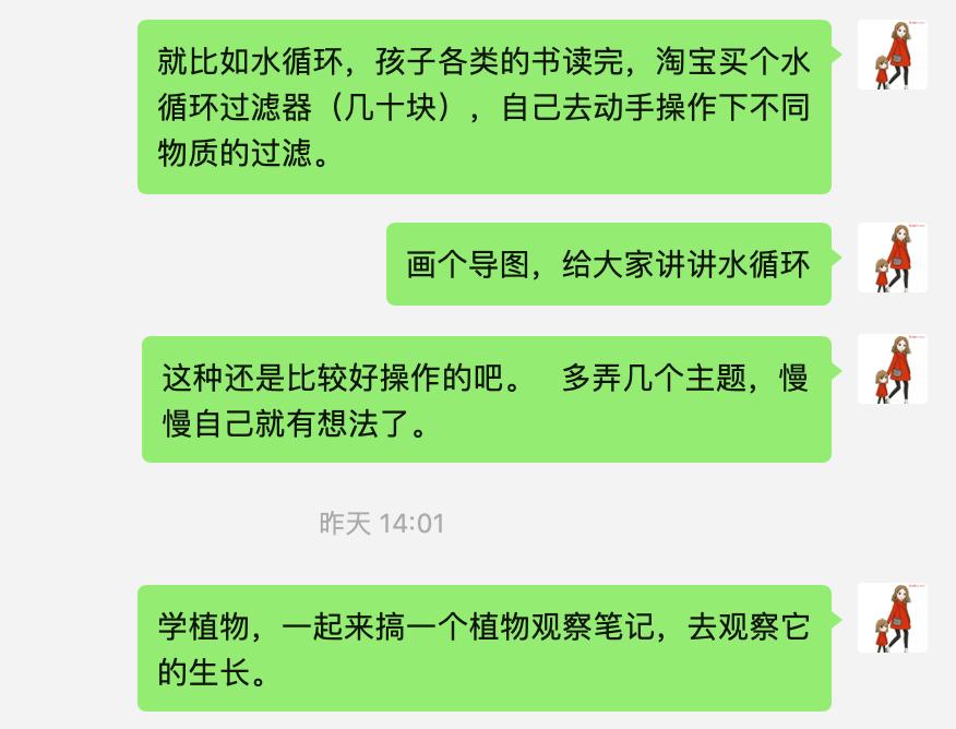 上海中考英语难度,上海中考各区难度排名
