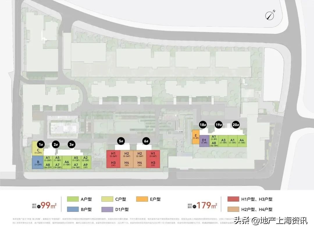 杨浦大平层新盘,杨浦大房