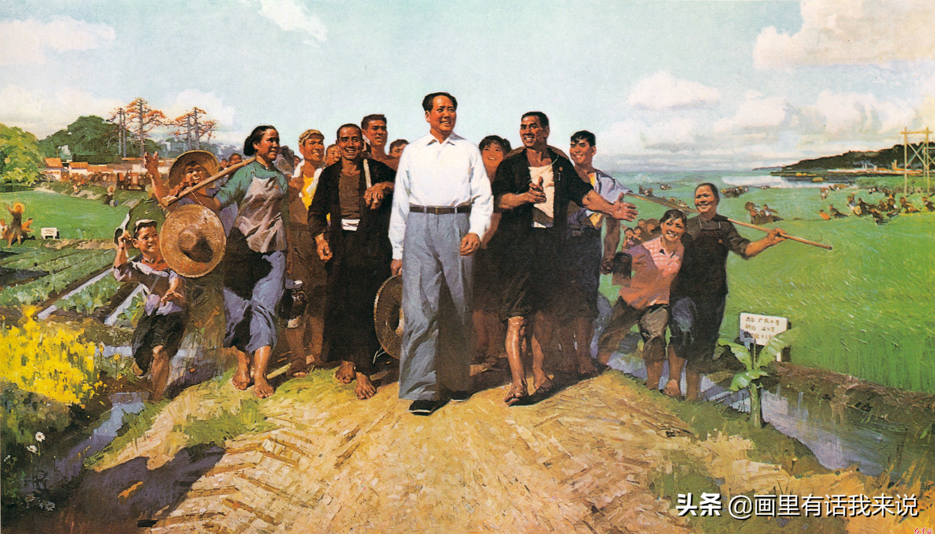 毛主席确实做到了“没有调查，没有发言权”