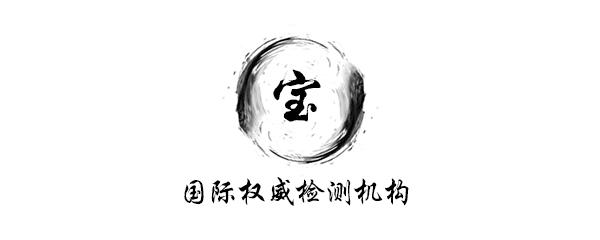 拉杆音响功率怎么测试,拉杆音响开箱测试