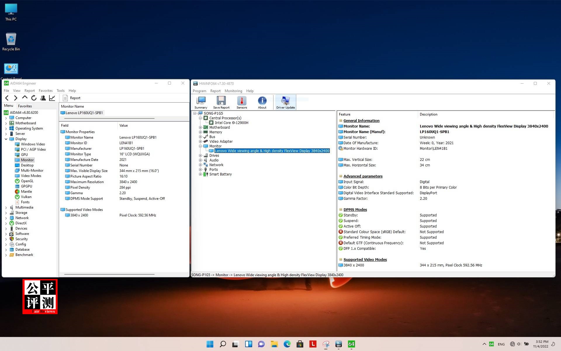 ThinkpadP1Gen5评测,thinkpadp15gen2评测