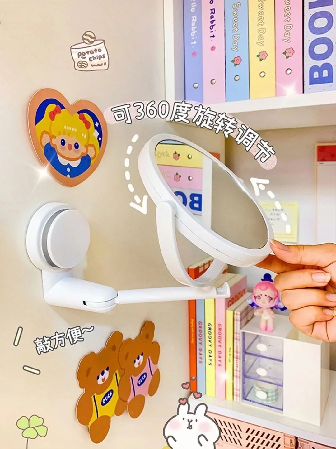 瀛︽牎绉嶅瓙閫夋墜,瀵濆澶村彿绉嶅瓙閫夋墜