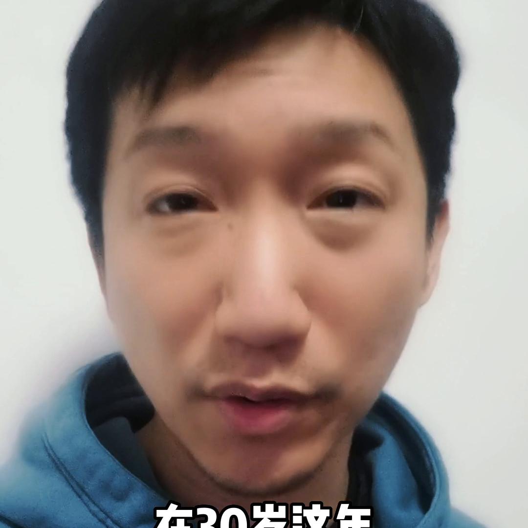 您好，我是金满铮！#干货分享