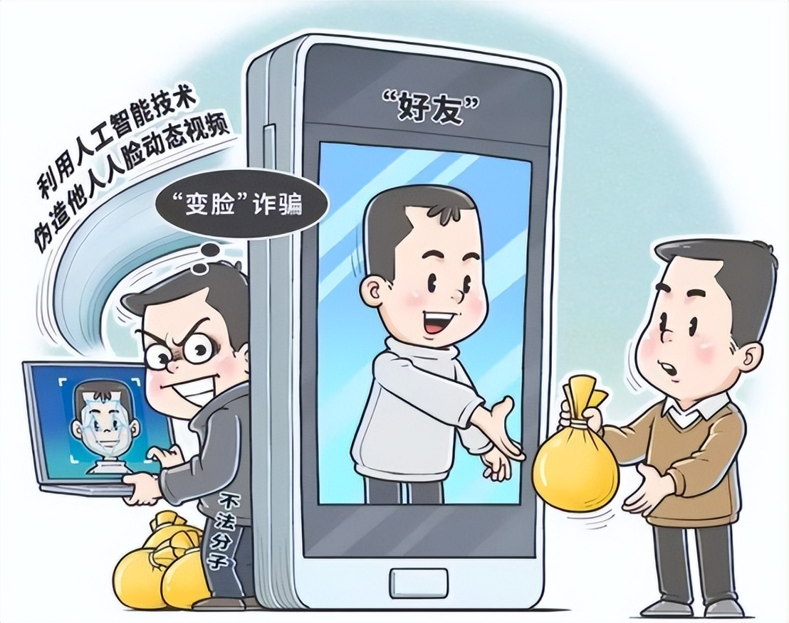 新型诈骗被骗6万,诈骗新套路十余天时间骗得70多万