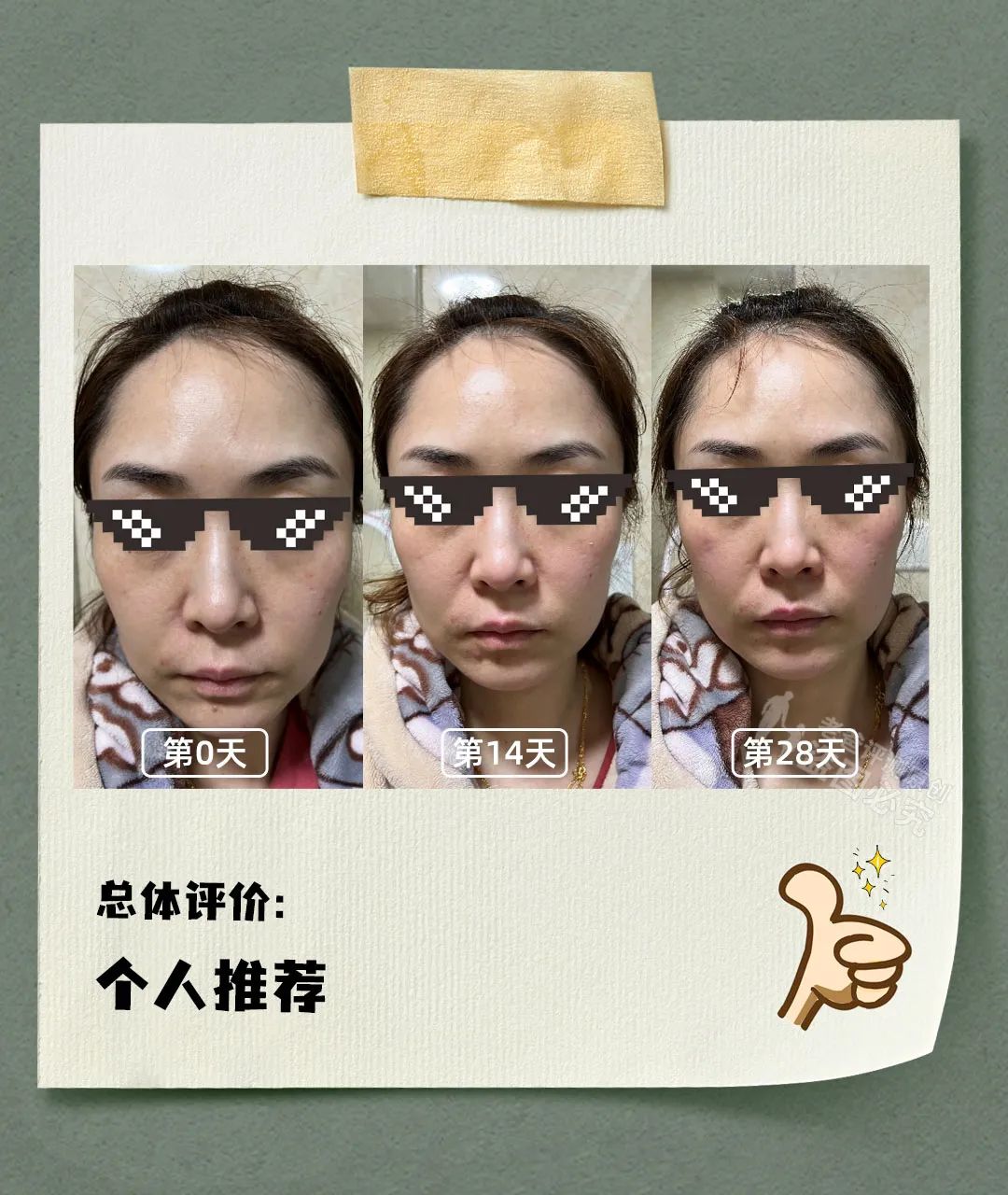 混干皮适用的大牌抗老精华有哪些,抗老精华推荐30+国货