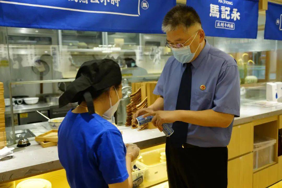 盲寄货到付款足浴包欺诈消费者，“刑事检察+公益诉讼”亮剑！