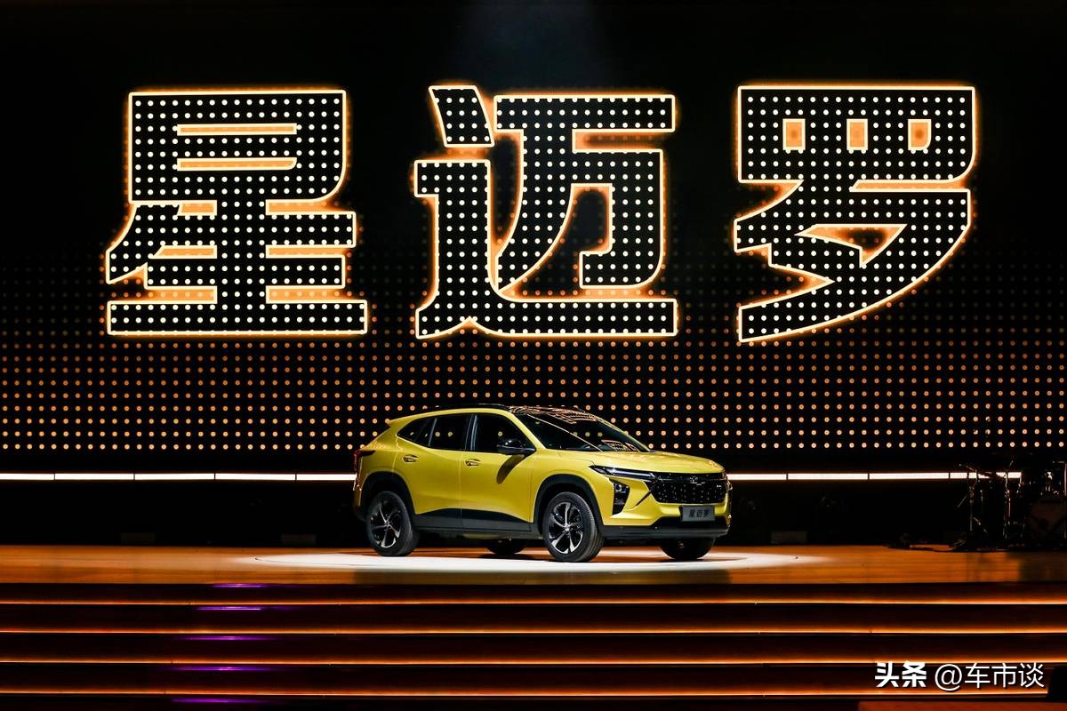 小黄蜂星迈罗2023款落地价格,星迈罗2022款小黄蜂