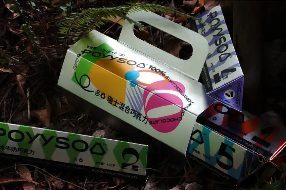 2023新款巧克力礼盒,巧克力最新款礼盒包装