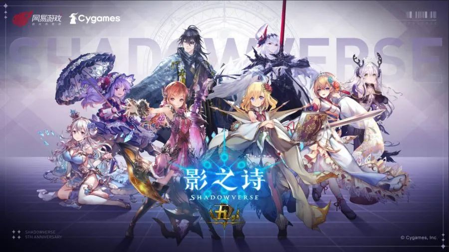 网易游戏520名单,网易游戏520将至让你玩界大开