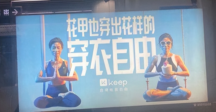 有钱年轻人如何规划养老,有钱有闲的中老年群体