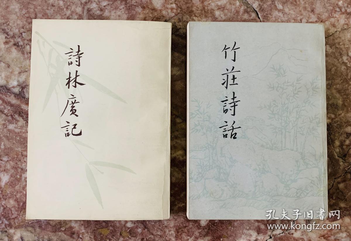 我最喜欢的书籍普通话稿,我最喜欢的书籍开场