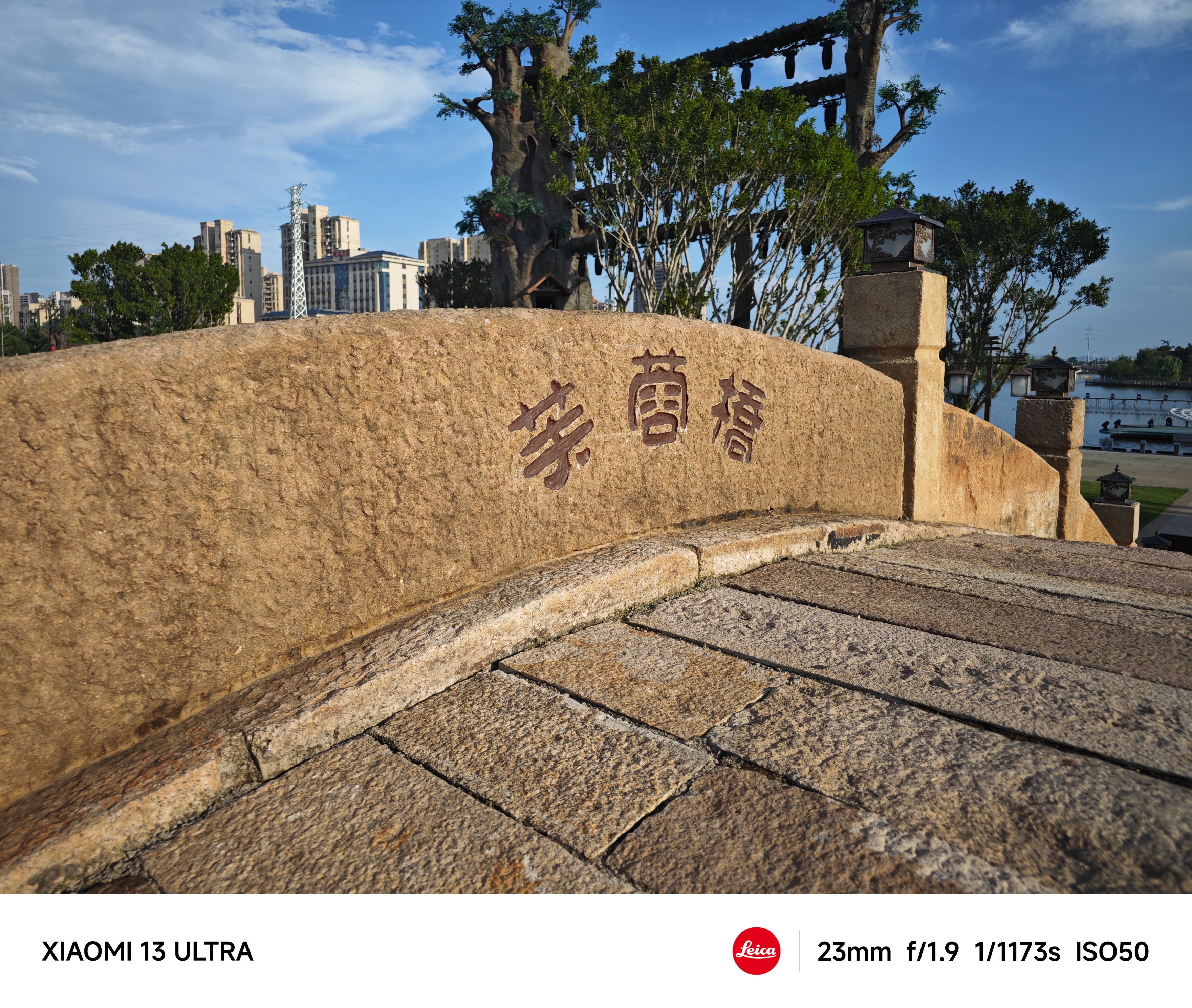 小米13ultra使用后感受,小米13ultra视频体验感受