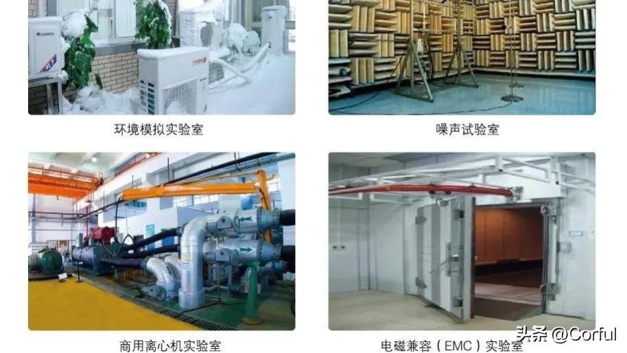 格力空调质量真的那么好吗,格力空调凉之逸质量怎么样