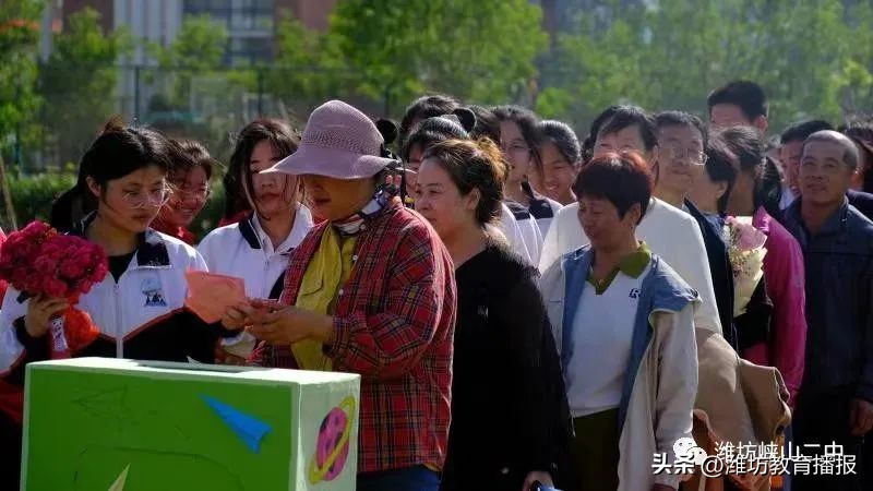 峡山15岁成人礼,峡山中学2023成人礼