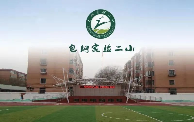 学雷锋做龙的传人,学雷锋精神做雷锋传人内容