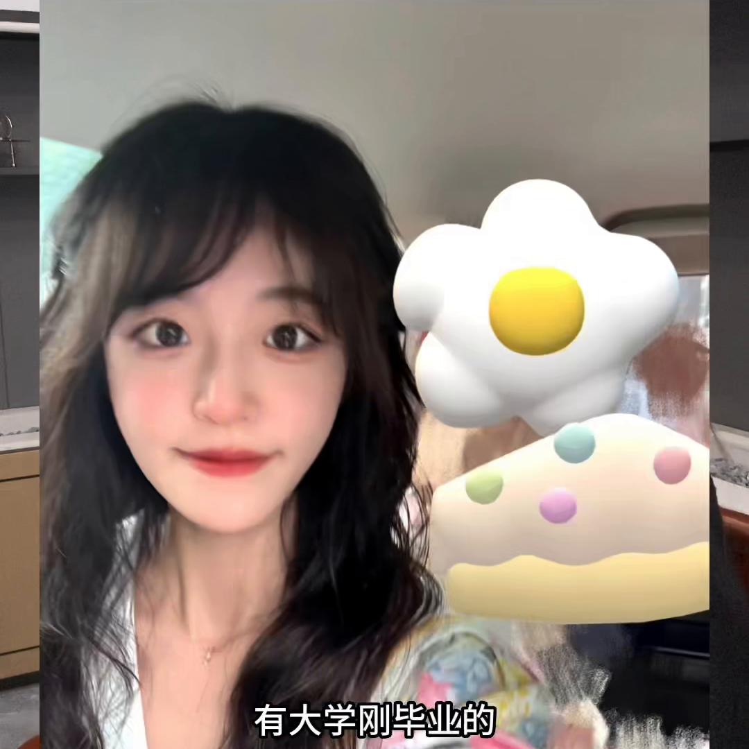 能够赚大钱的女生,这样的女生更有智慧