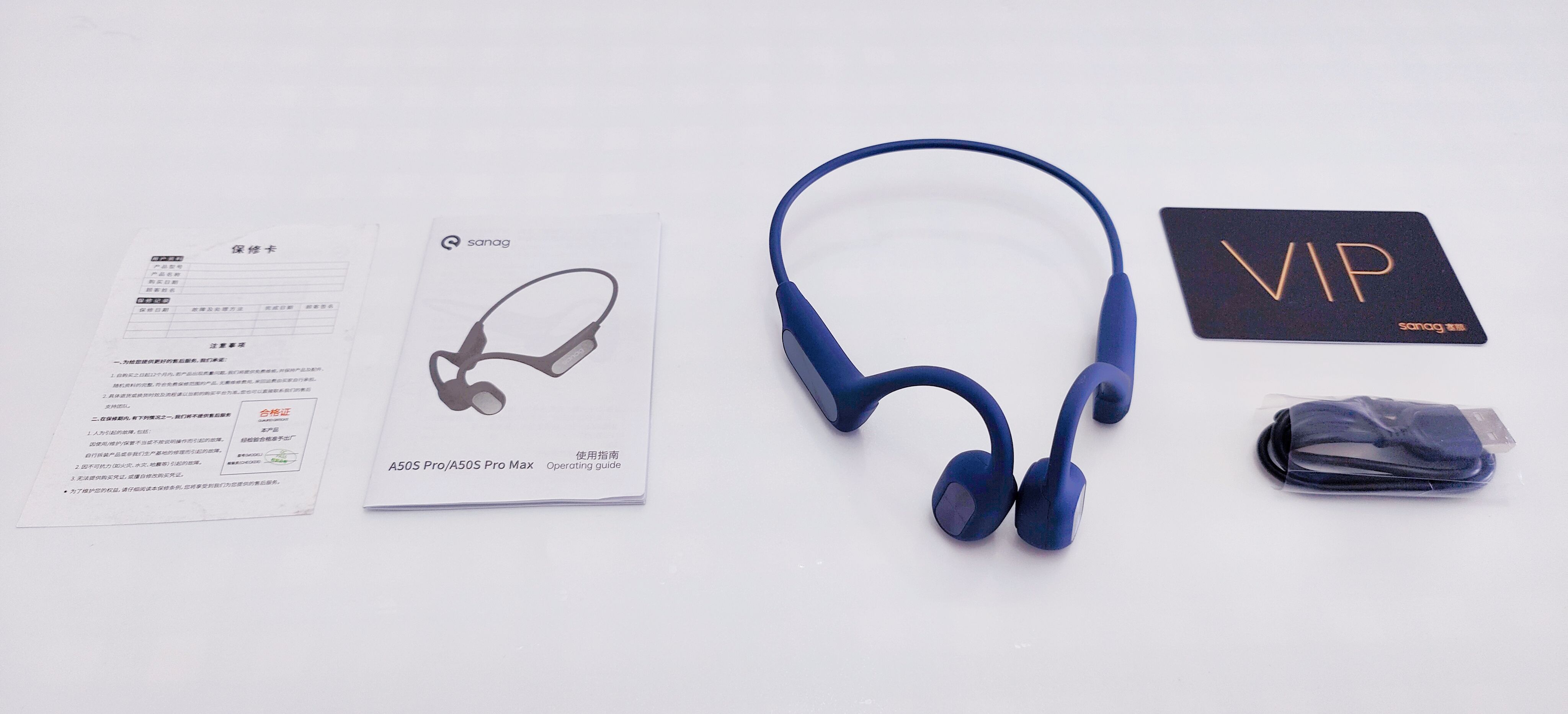 sanag赛那z30挂耳式蓝牙耳机测评,sanag赛那蓝牙耳机测评