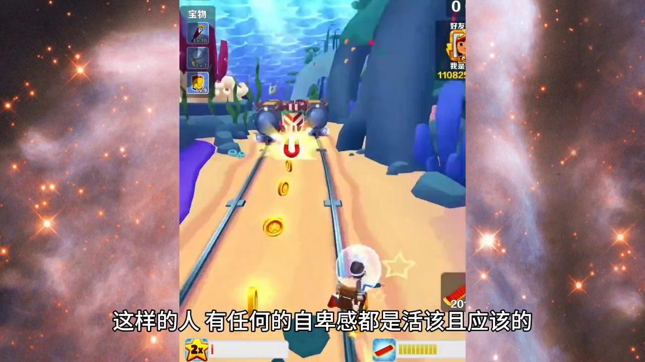 如何在资本市场上立于不败之地,在资本面前底层人应该怎么做