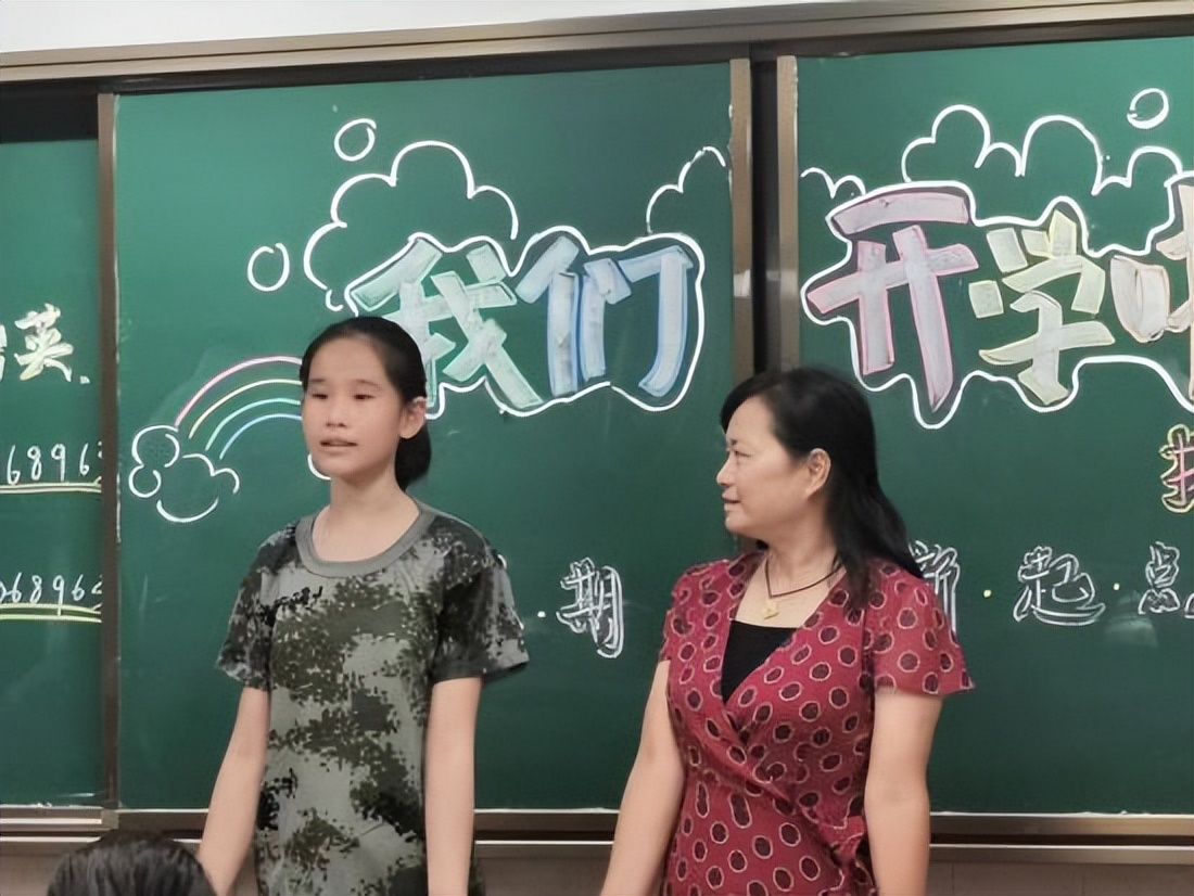 教育的使者——记衡阳市第十五中学刘智英老师