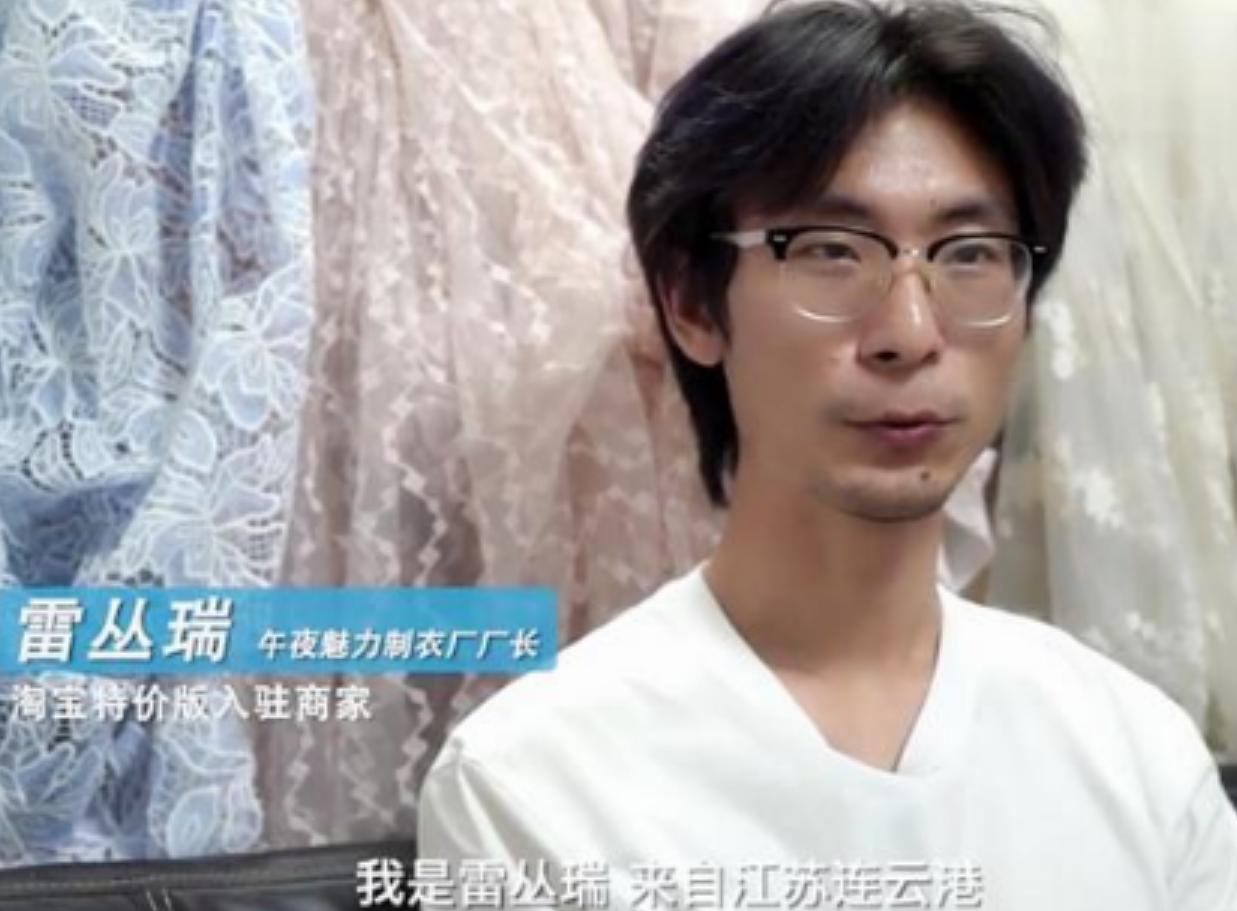 做内衣创业经历,创业卖内衣年入百万