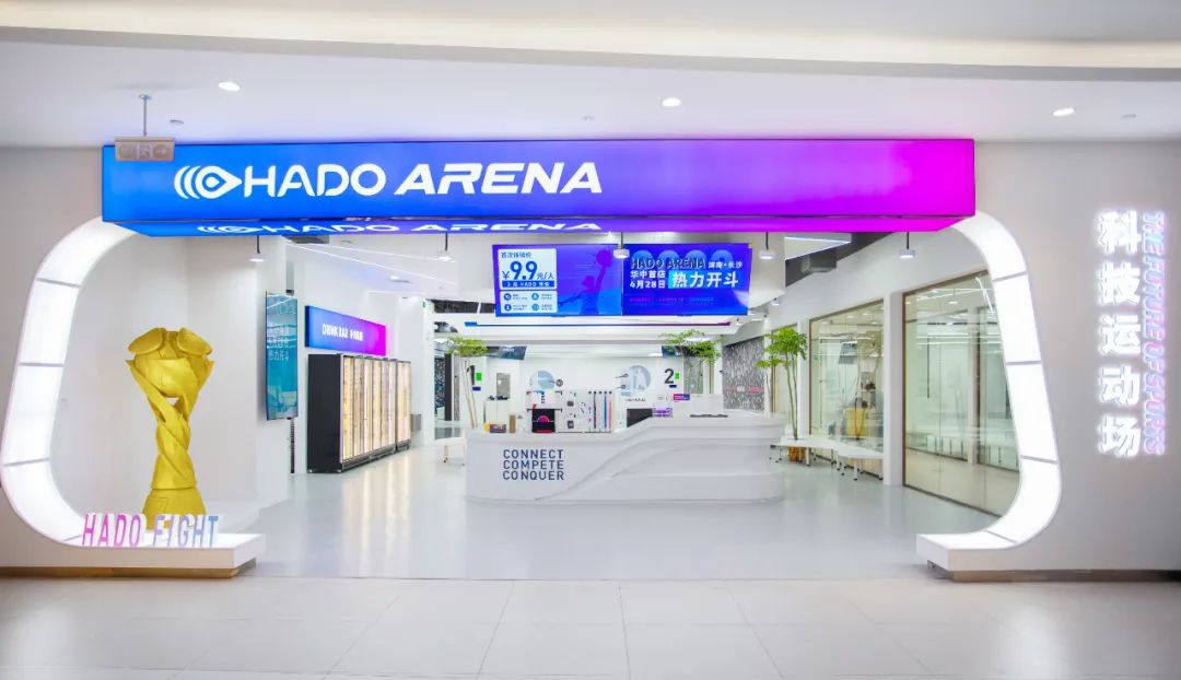 在长沙，有一种诗和远方叫“相约雨花”