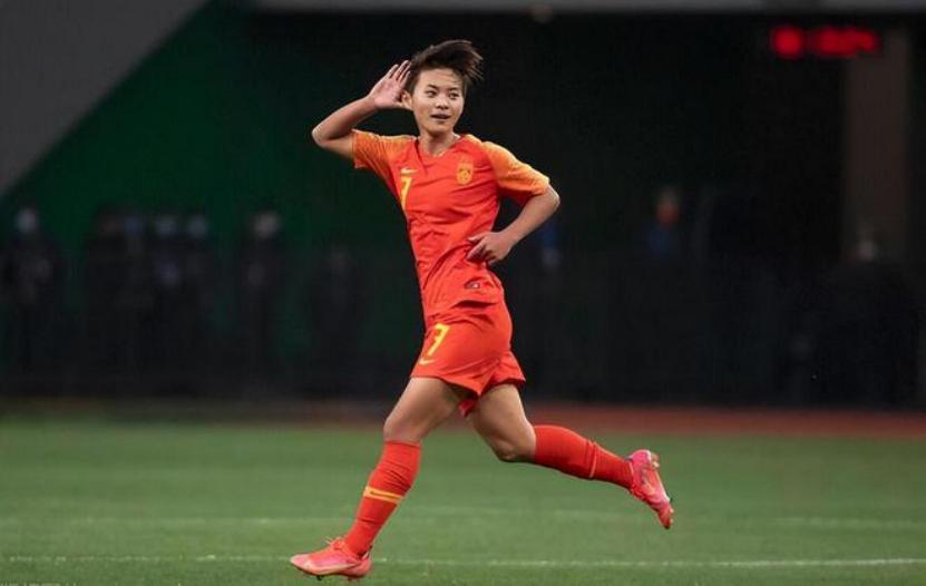 FIFA公布女足最新世界排名,fifa最新一期女足世界排名