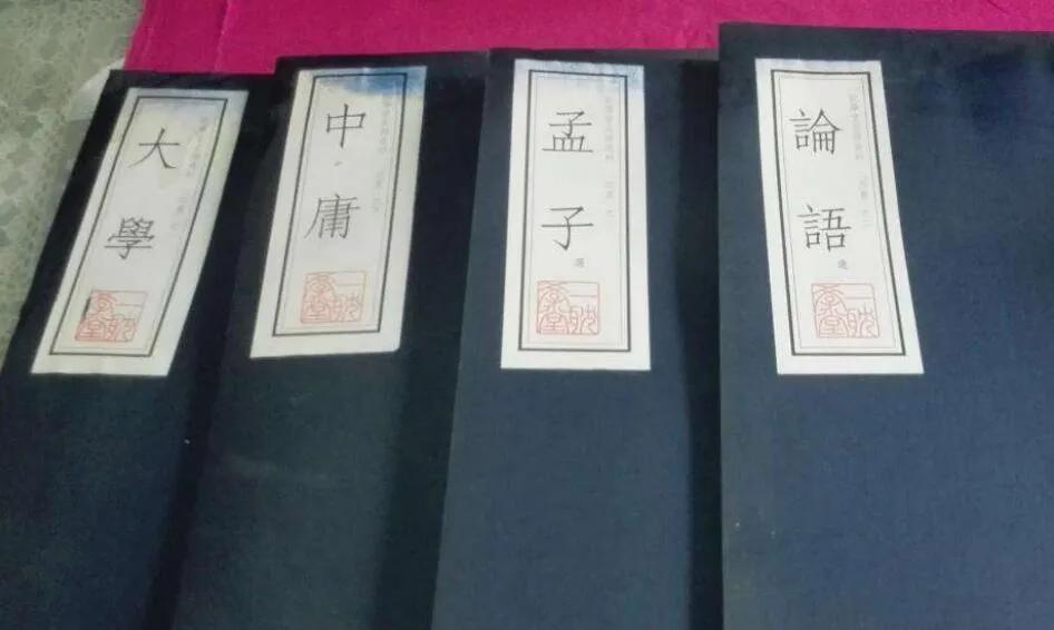 四书五经分别是哪四书和哪五经,四书五经是哪四书和哪五经