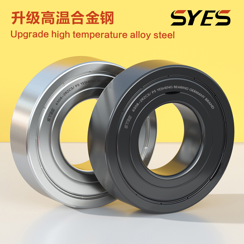 德国syes烨盛轴承告诉您，如何辨别进口轴承工作情况的好坏