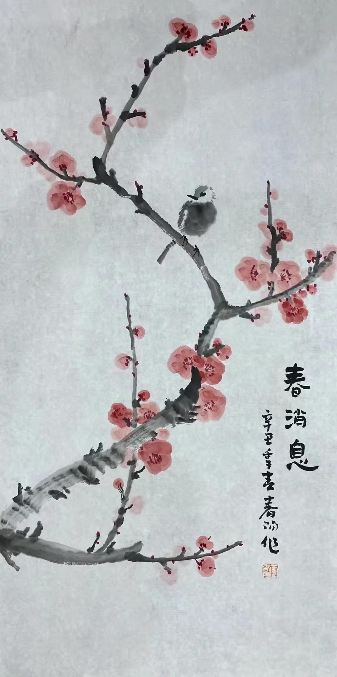 赵海旭赵松林周佑林傅云石王君永公进霍春阳阿里丁老师作品价格