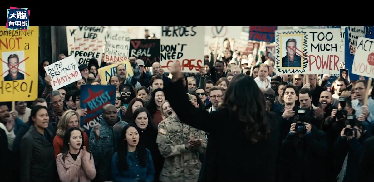 黑袍纠察队第三季解析 (黑袍纠察队第三季大结局动画)