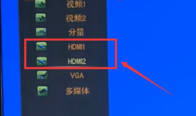 不是智能电视怎么投屏华为,不是智能电视如何投屏0成本