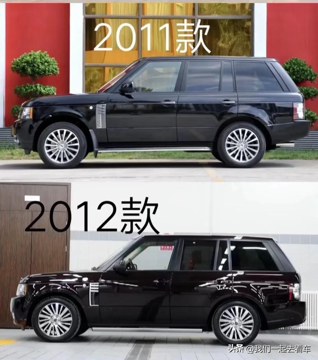 路虎揽胜2023款与老款对比,路虎揽胜2024款最新款第几代