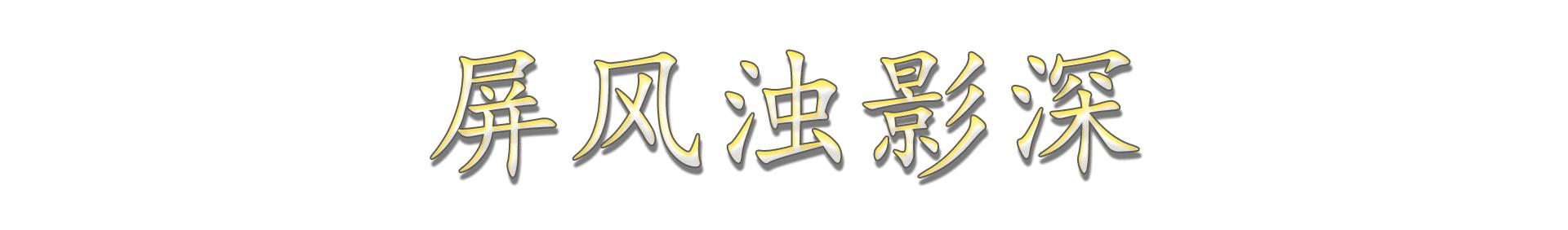 基因编辑治疗疾病具体操作,基因组学治疗疾病的方法