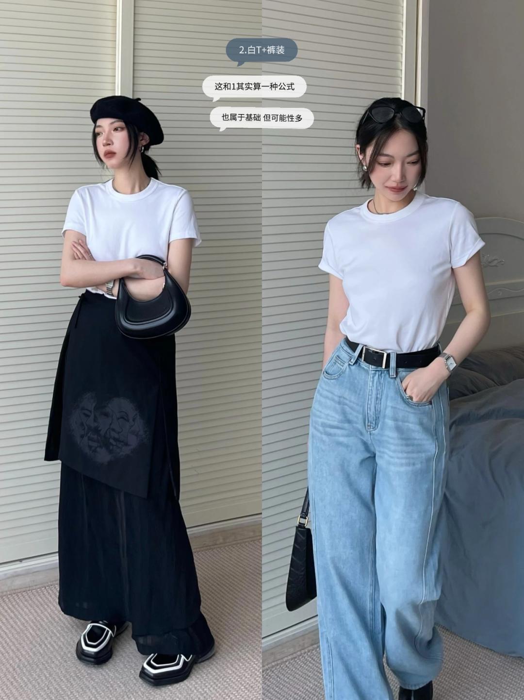 不是你没有衣品只是身材不合适,不是你不会穿而是你衣服不够多