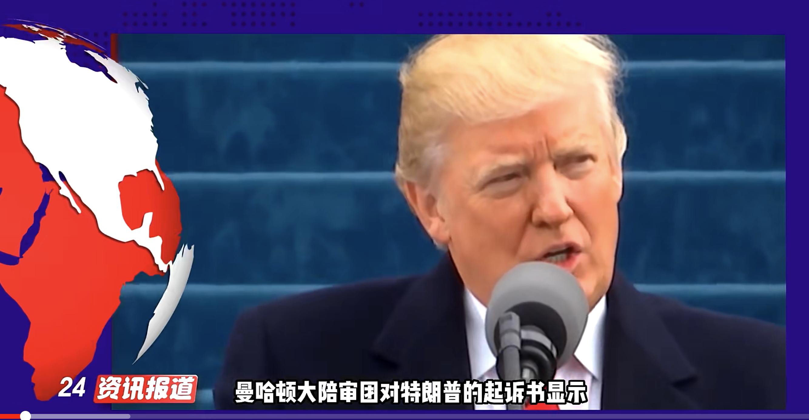 特朗普对美元态度,特朗普博弈美元政策