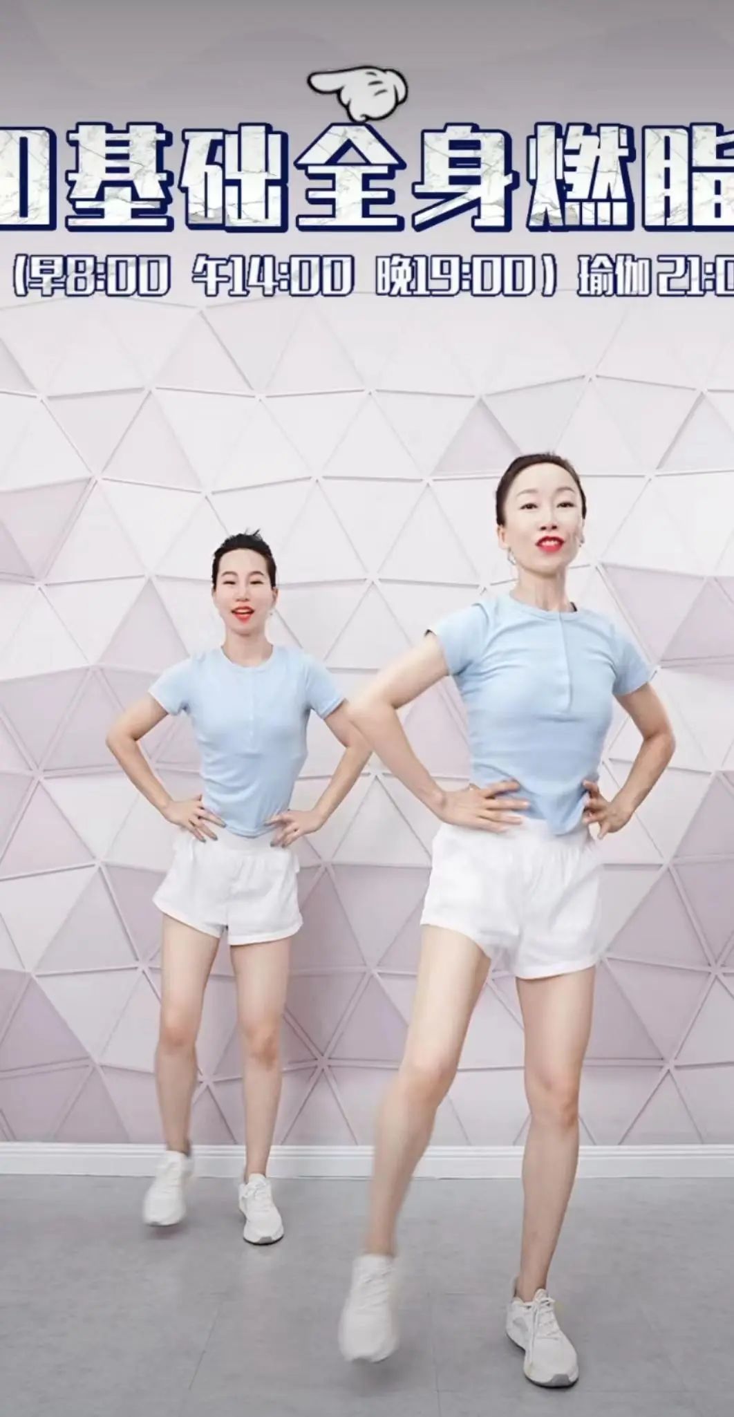 看到老奶奶直播的感受,看老年健身直播