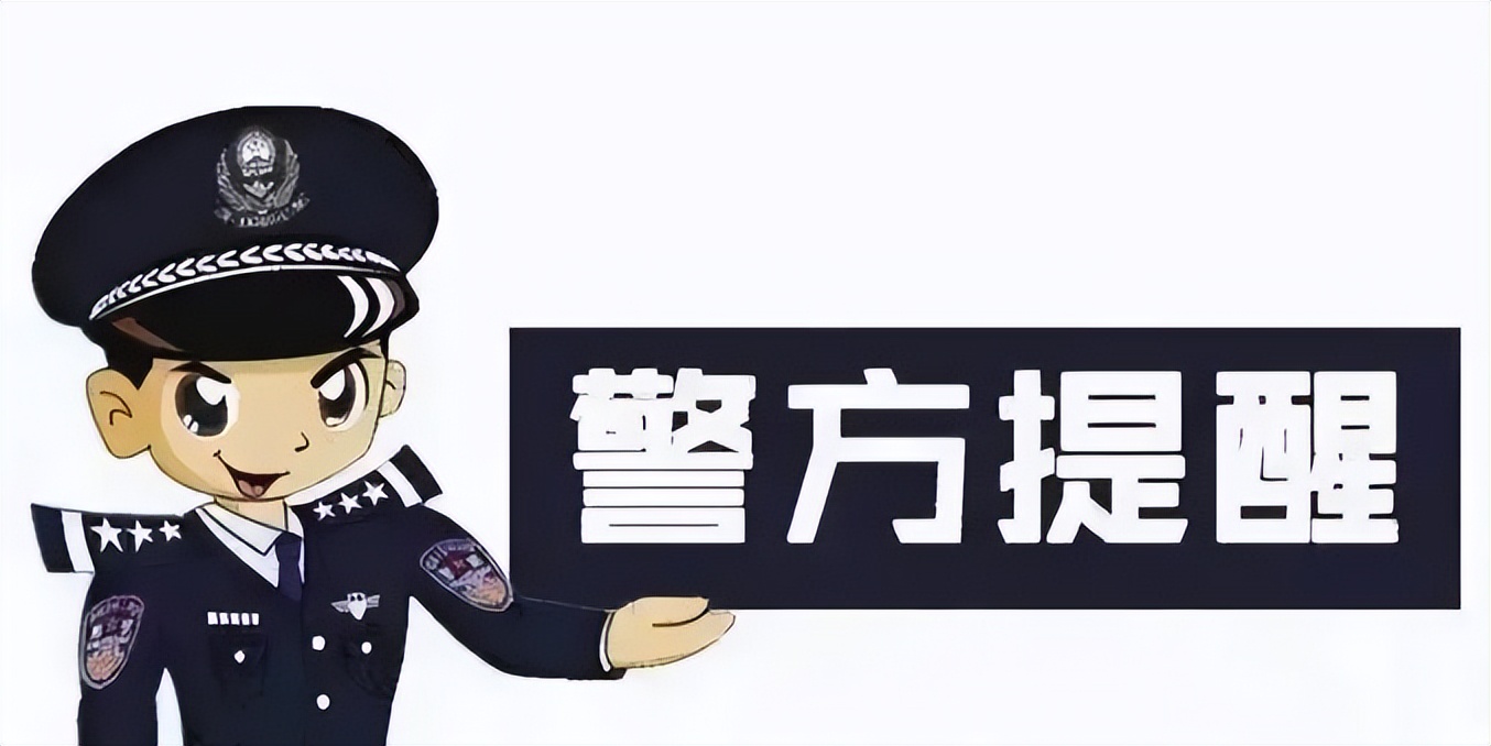 事情是不是真的不重要,为什么要把事情闹得那么大