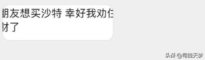 全网颜值最高不接受反驳,赵雅芝最新作品吐槽