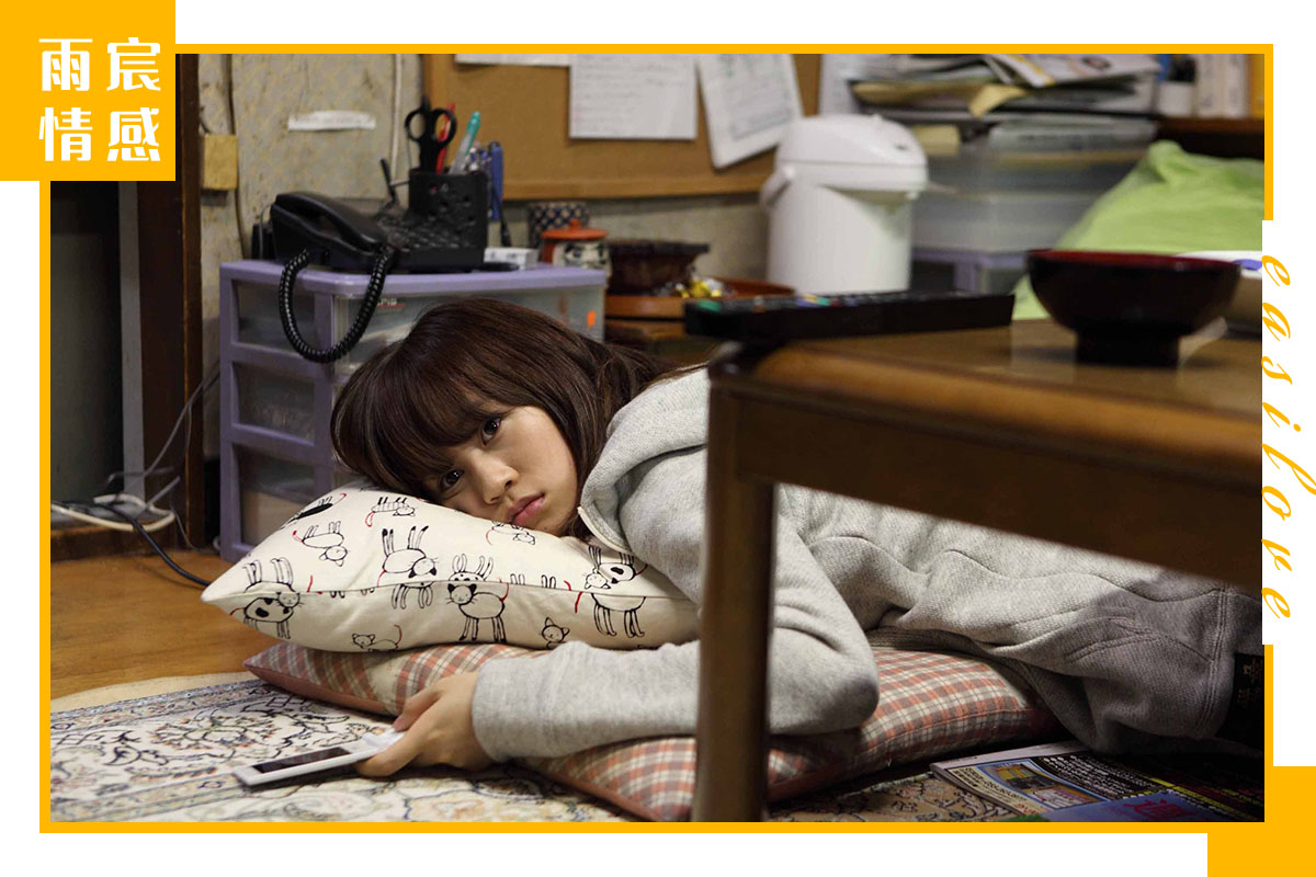 花3分钟教你高姿态和前男友复合！（不想卑微复合的进）