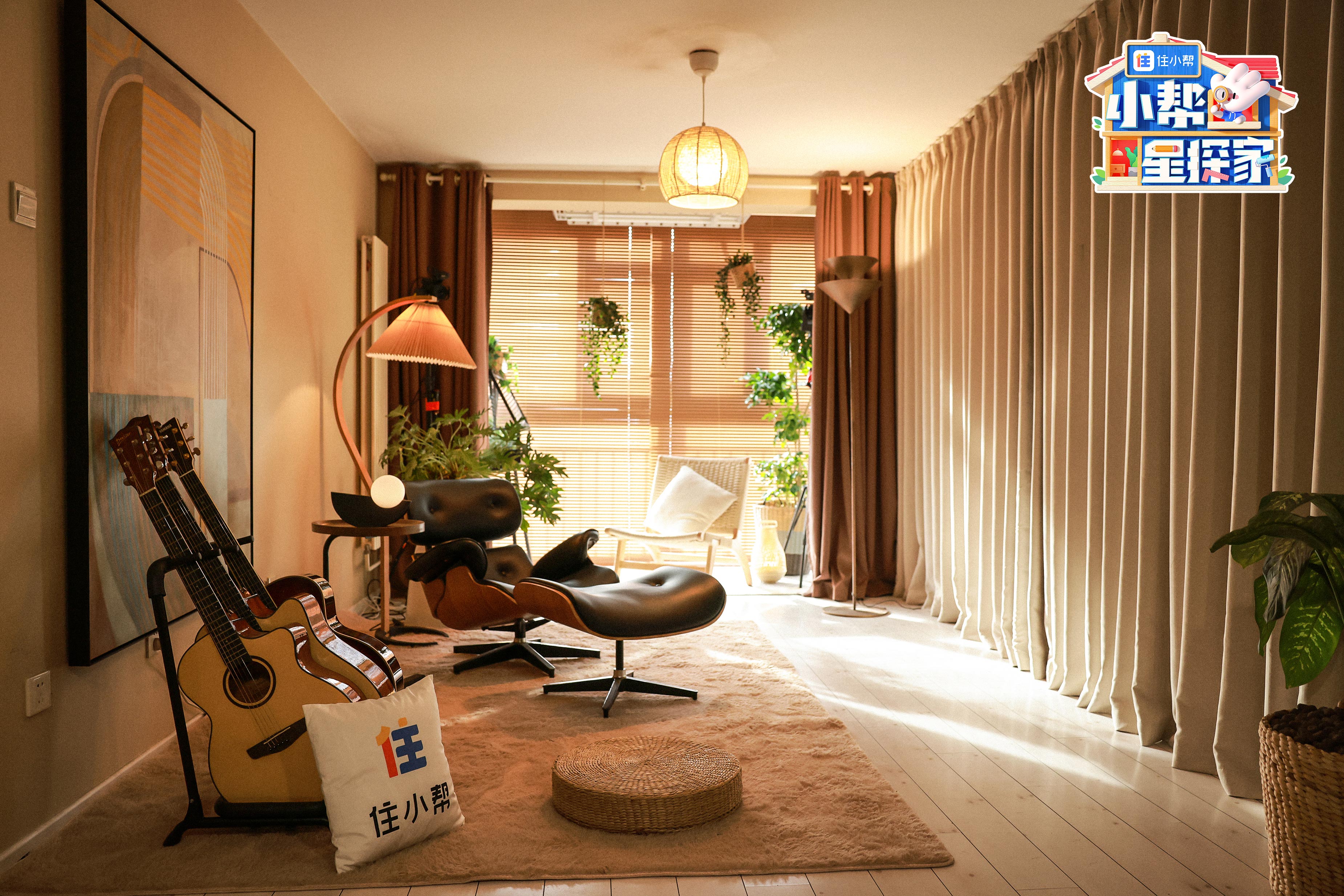 小帮星探家收官,小帮星探家任务