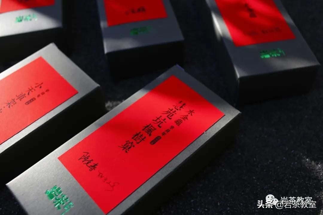 水金龟北斗武夷岩茶,水金龟武夷岩茶简介