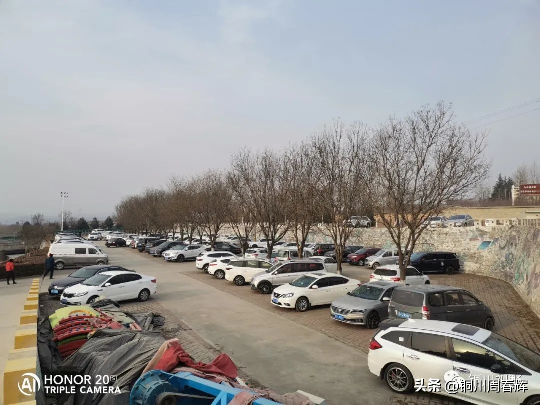 陕西铜川旅游景点大全,铜川市马咀景区