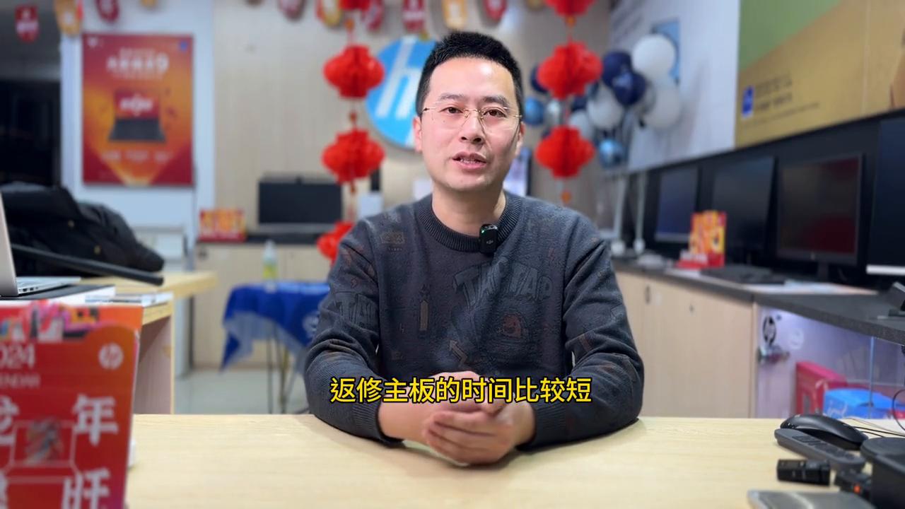 各个品牌笔记本售后服务,三线品牌笔记本售后怎么办
