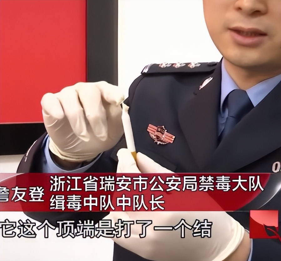 2019年,一少女深夜在朋友圈发“图形暗语”,警方调查后六人判刑