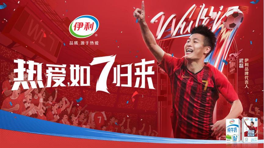 羊了个羊制作人辟谣传言,羊了个羊制作人否认传言