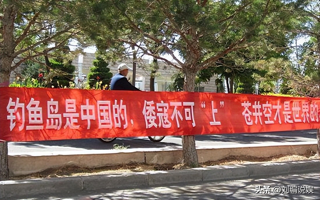 在中国，苍井空如此受欢迎？原因很现实。