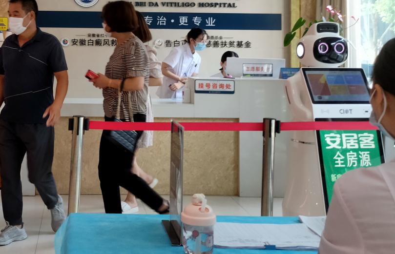 如果是白癜风怎么治疗,小面积白癜风多久能治好